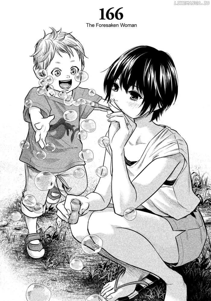 Hare Kon Chapter 166 image 03_optimized
